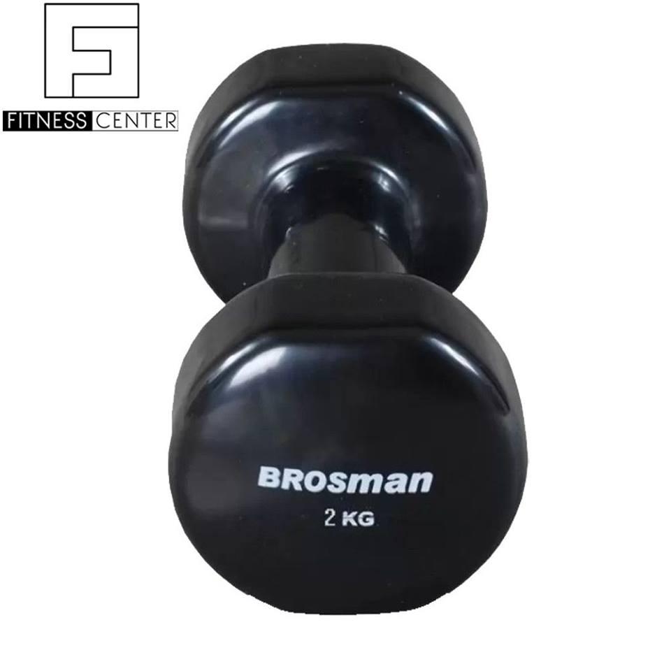 Bộ 2 tạ tay Brosman 2 Kg