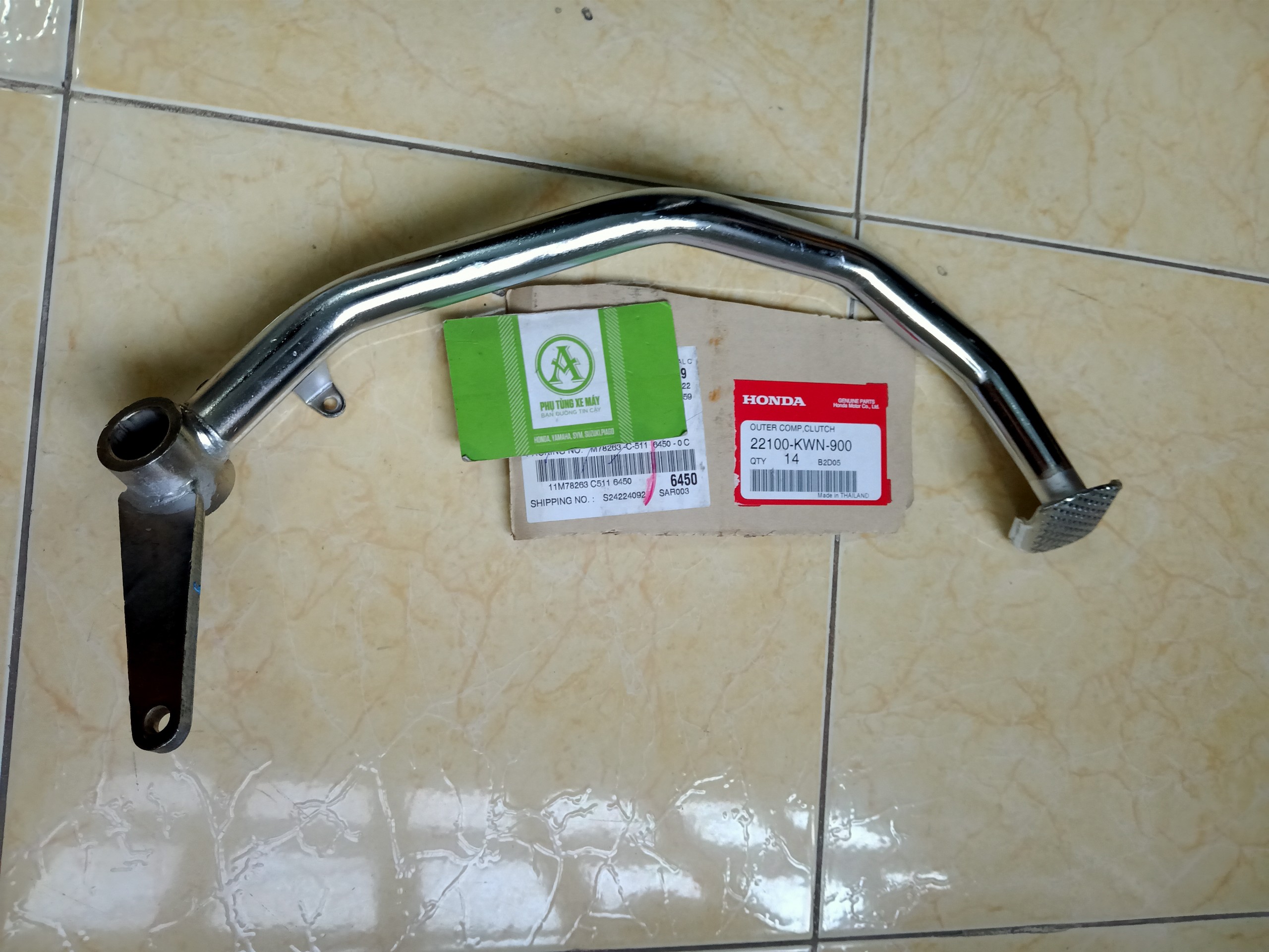 Cần phanh, Cần đạp phanh sau, cần thắng wave s 110