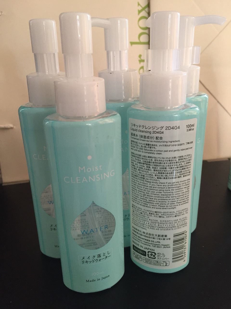 Nước tẩy trang Moist Cleansing của Daiso Nhật Bản