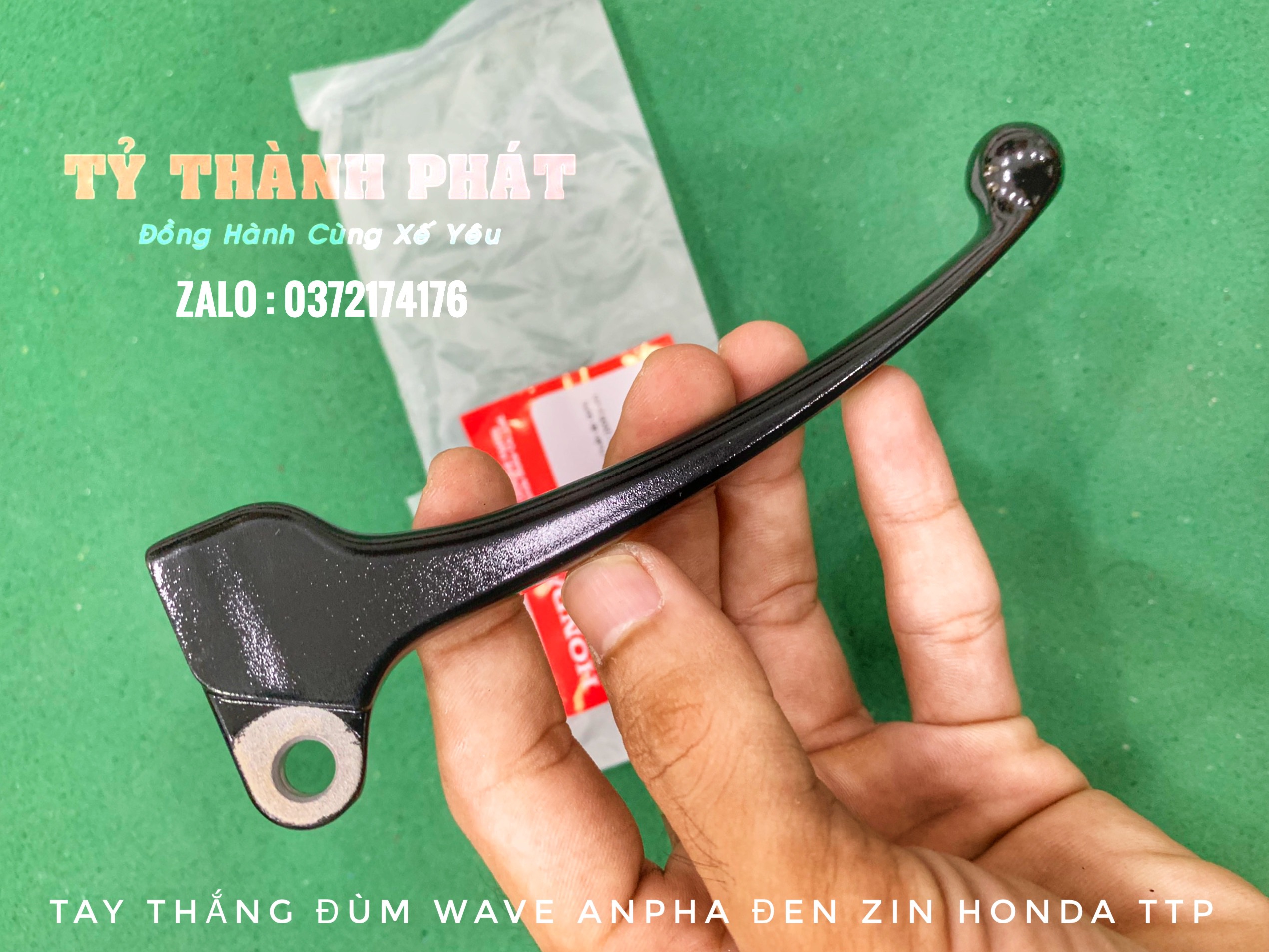 Tay thắng đùm Wave Anpha nhỏ Đen Phải zin ( cây )