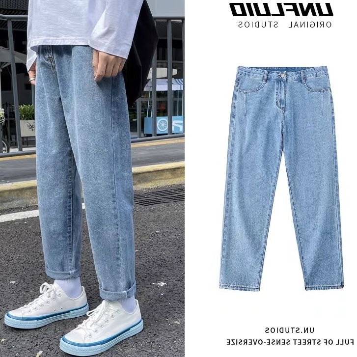 Quần baggy nam hàn quốc giá rẻ quần jean nam basic form rộng city jeans
