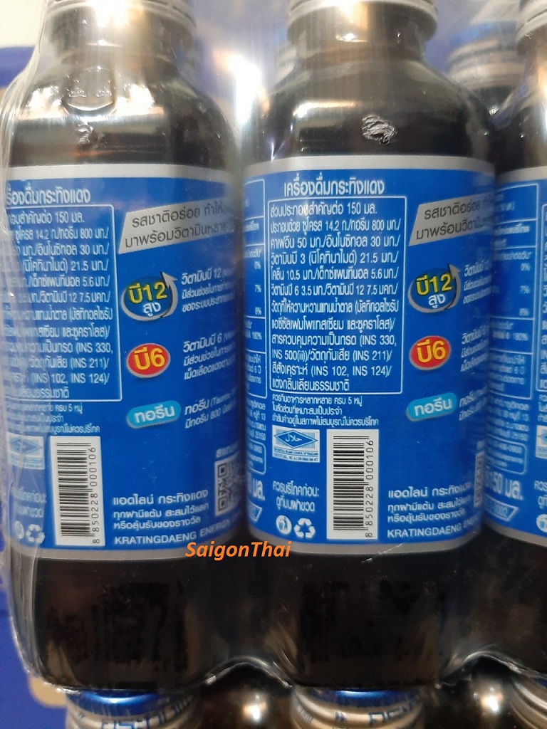 ( Lốc 10 Chai ) Bò húc NỘI ĐỊA chuẩn Thái Lan Redbull