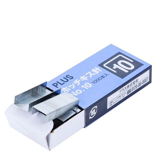 Kim Bấm No.10 Plus Hộp 20 Hộp Nhỏ