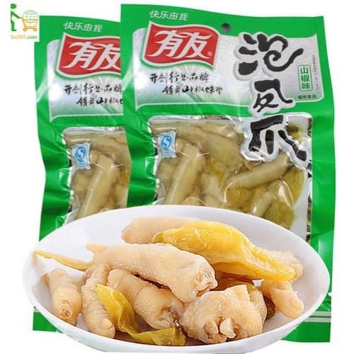 Chân Gà Cay Yuyu Trùng Khánh 210g