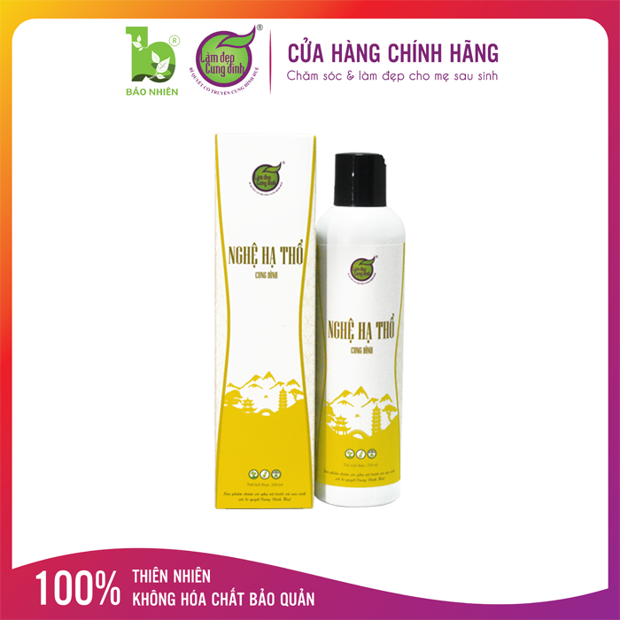 Nghệ Hạ Thổ Cung Đình