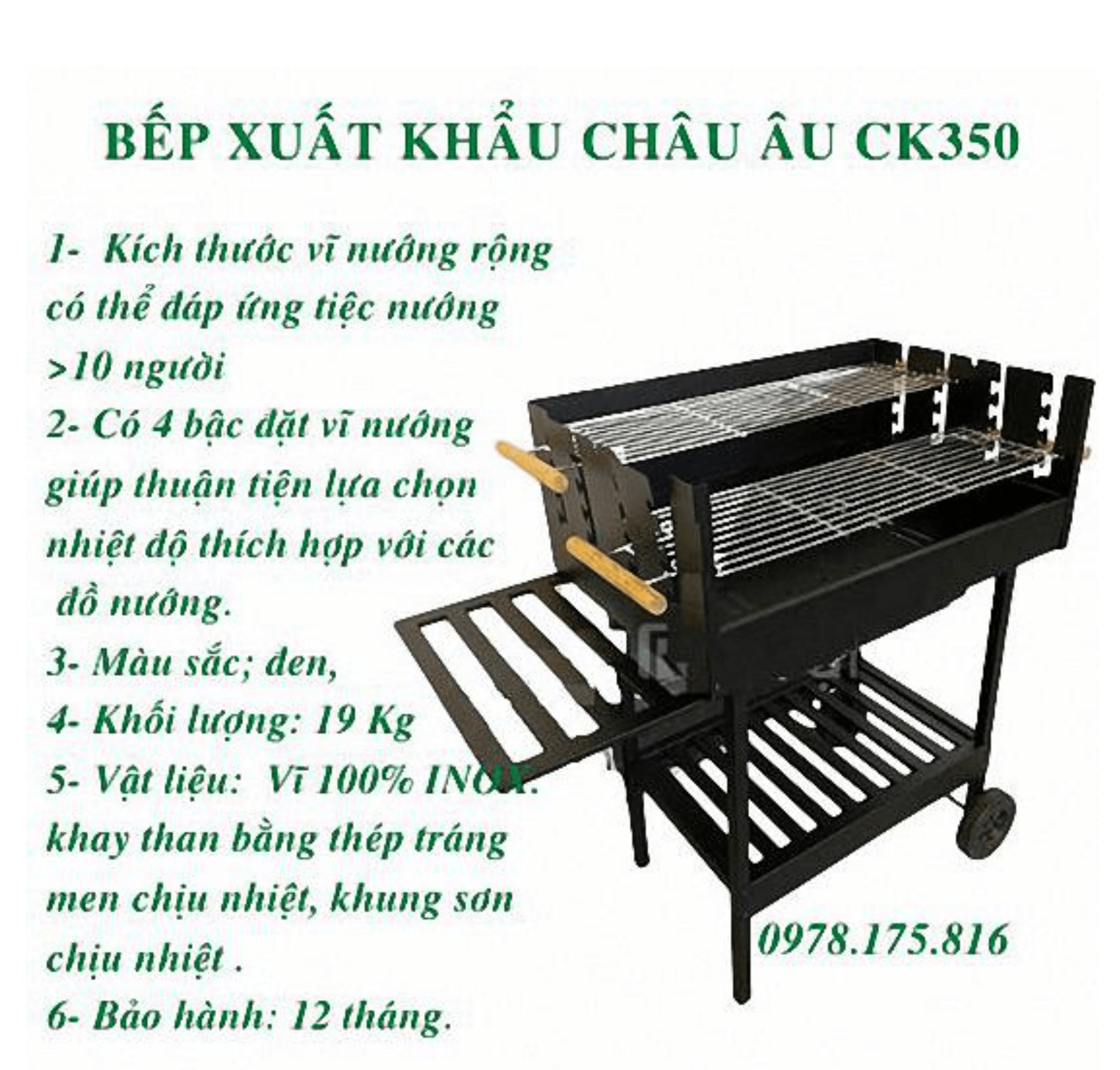 Bếp nướng ngoài trời   CK-350