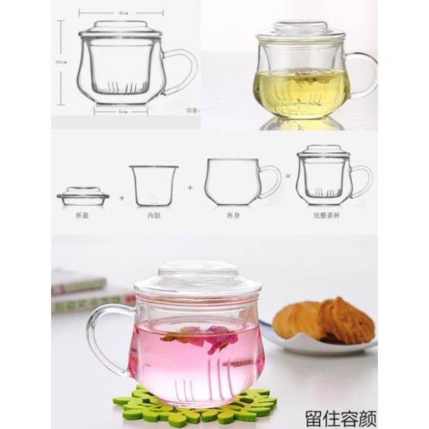 (HÀNG ĐẸP) Ca trà có lõi lọc thuỷ tinh 300ml