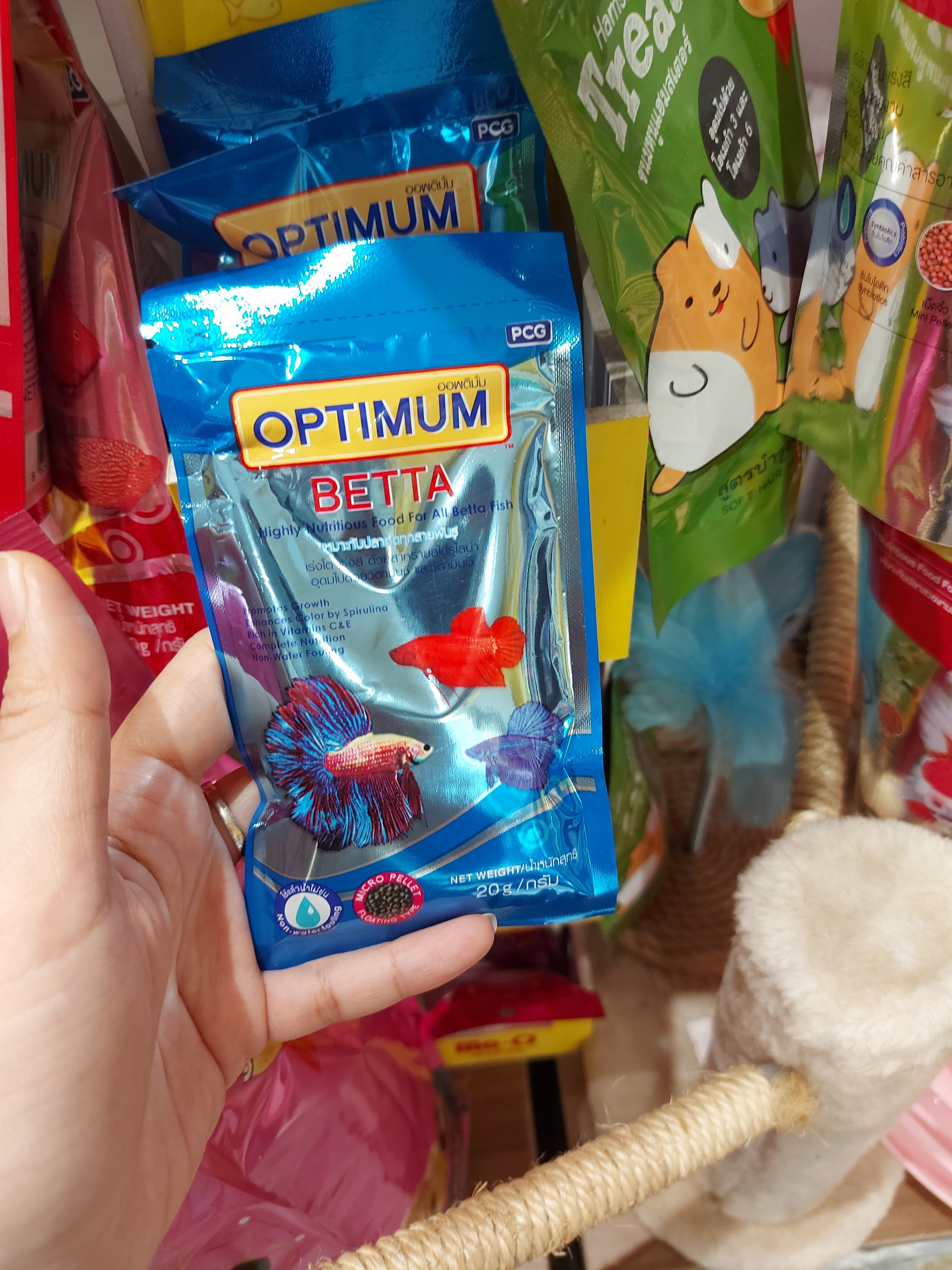 Thức ăn dinh dưỡng cho cá Optimum Betta chuyên dùng cho cá Betta (cá sim, cá đá..) - Gói 20g [xuất xứ: Thái Lan]