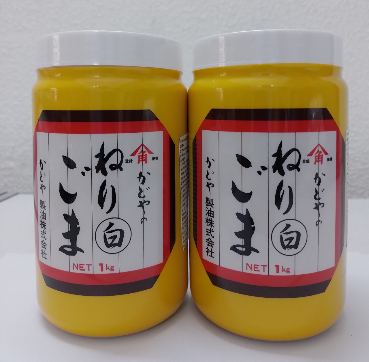 SỐT MÈ RANG - NERI GOMA SHIRO - 1KG
