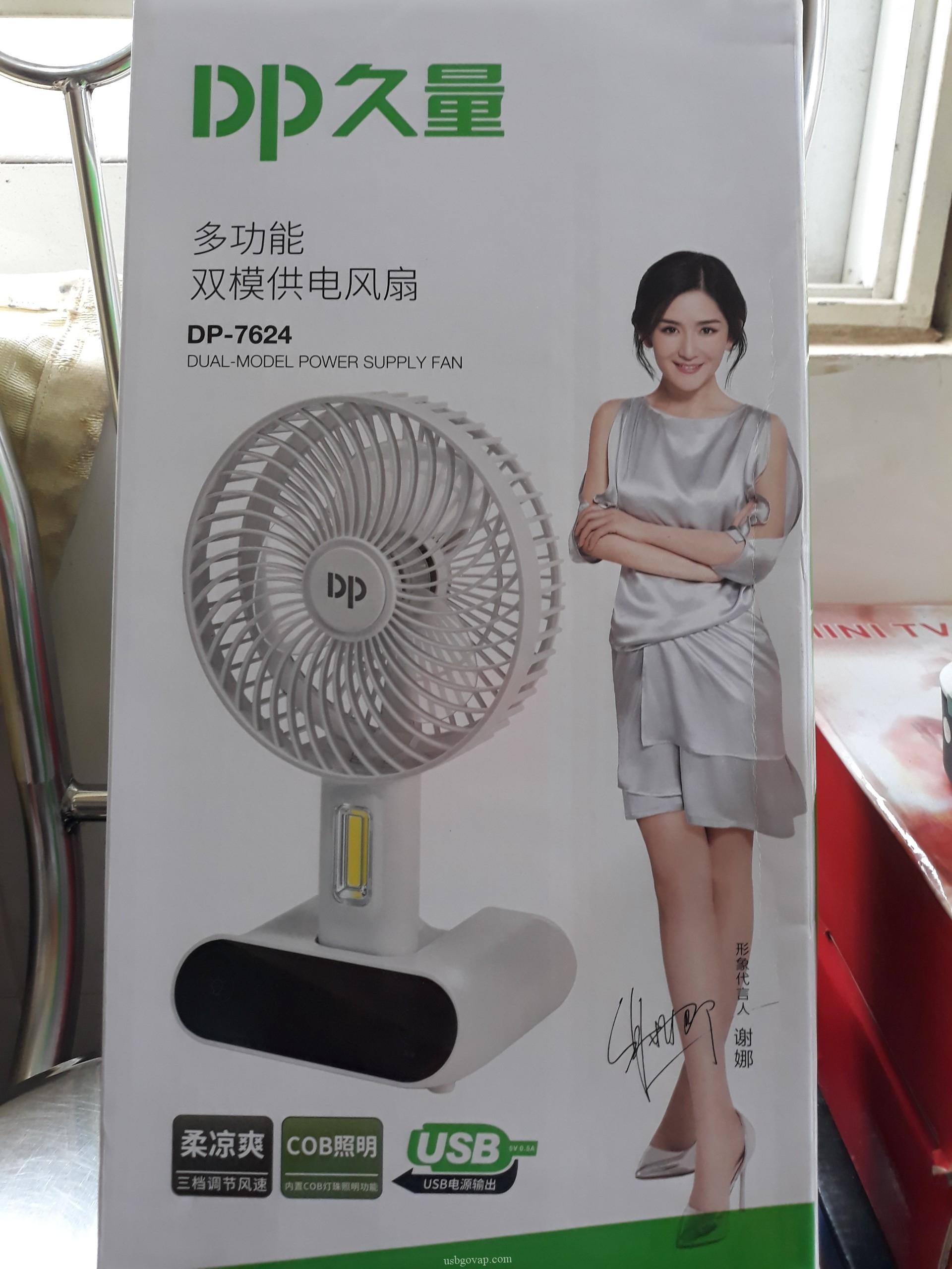 Quạt Sạc Điện Có Led Cảm Ứng 3 Chế Độ Mát DP-7624