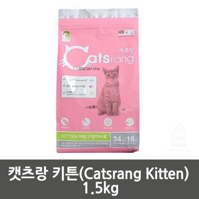 [Túi 1.5Kg] Thức Ăn Hạt Catsrang Kitten Dành Cho Mèo Con