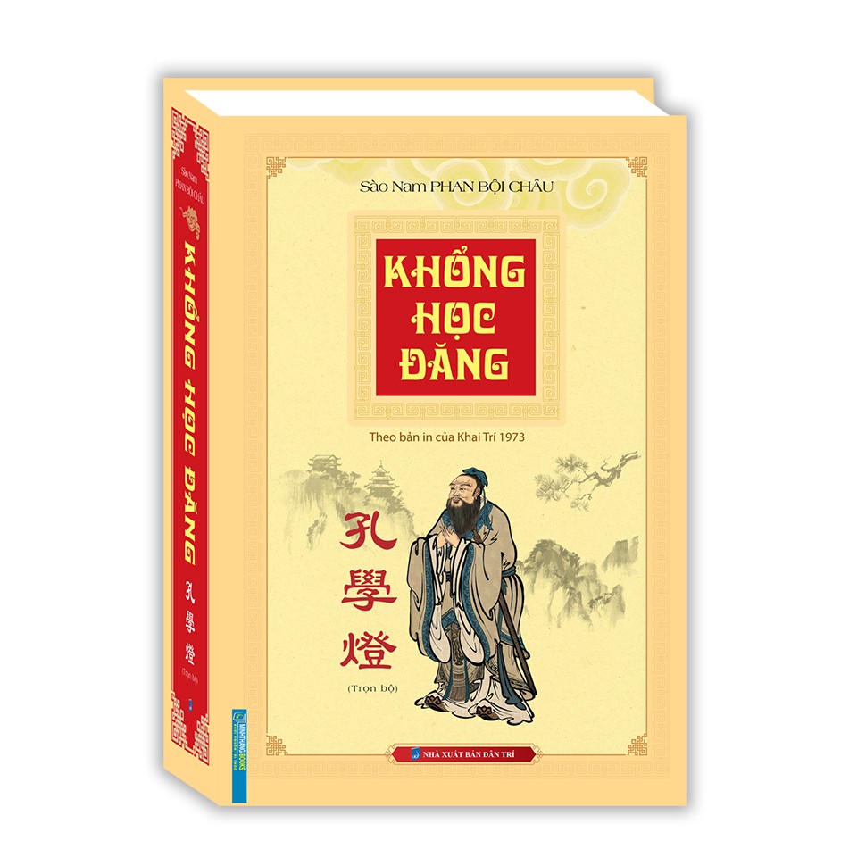 Sách - Khổng học đăng trọn bộ