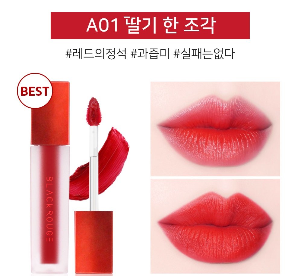 SON KEM LÌ SIÊU MỊN BLACK ROUGE VERSION 1 CỰC HOT