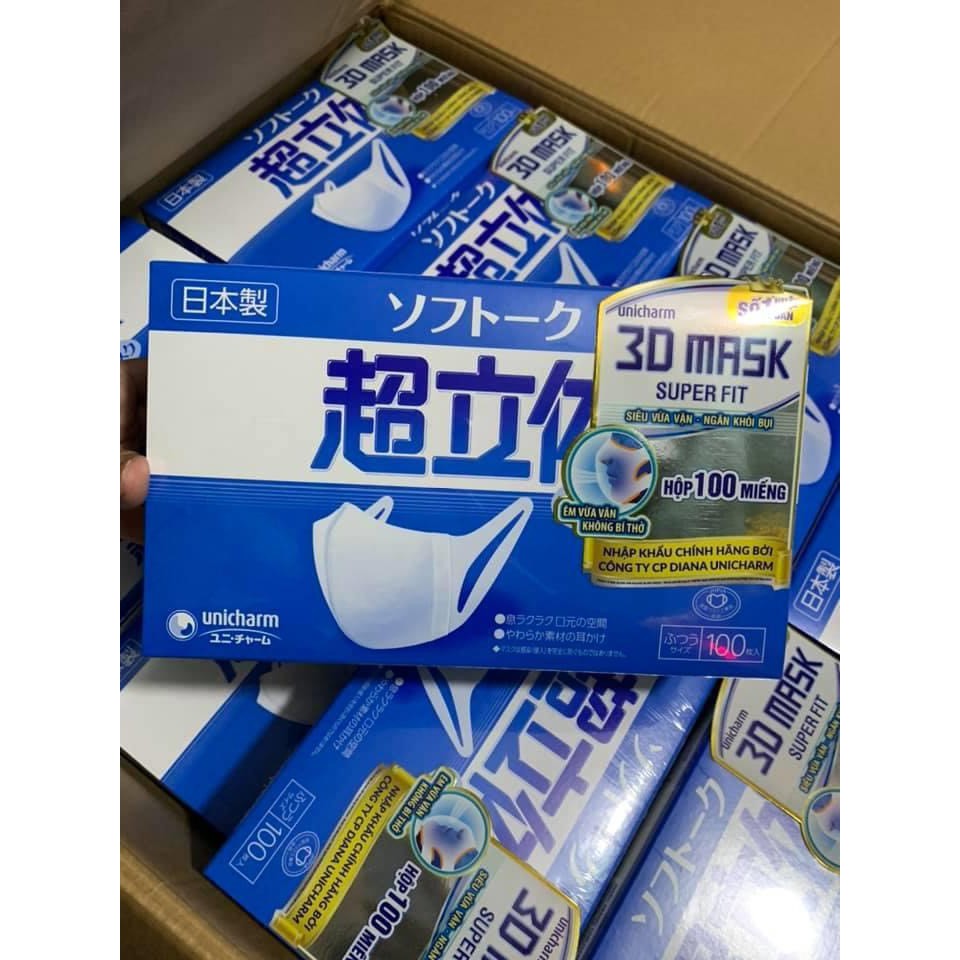 Hộp 100 cái khẩu trang Unicharm 3D Mask