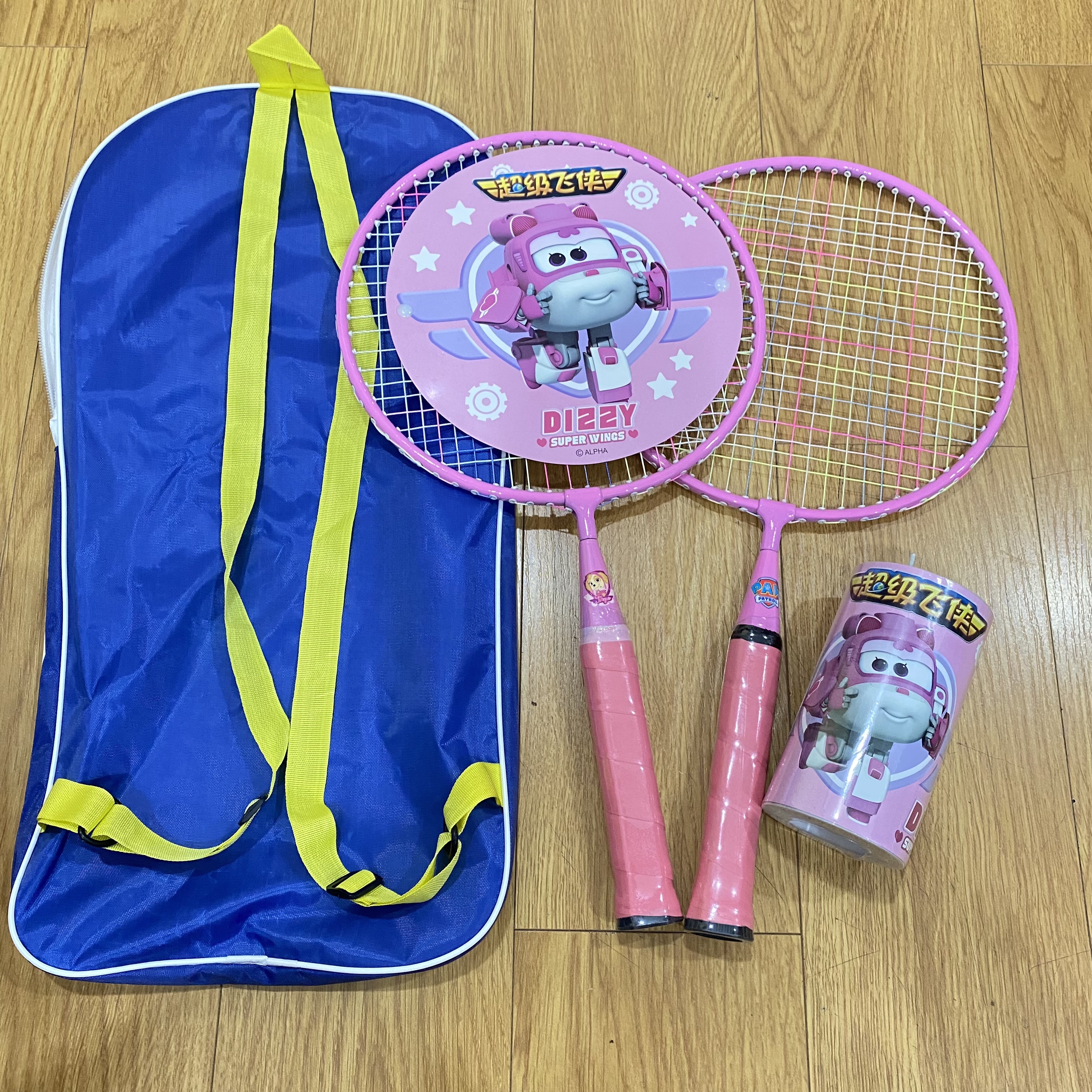 Badminton racket for children, badminton racket for baby brief type attached bag and 2 left bridge
