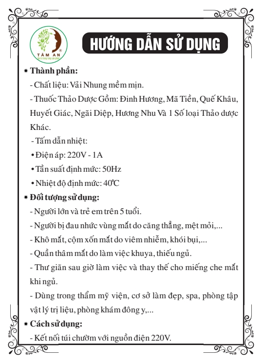 TÚI CHƯỜM MẮT THẢO DƯỢC TÂM AN