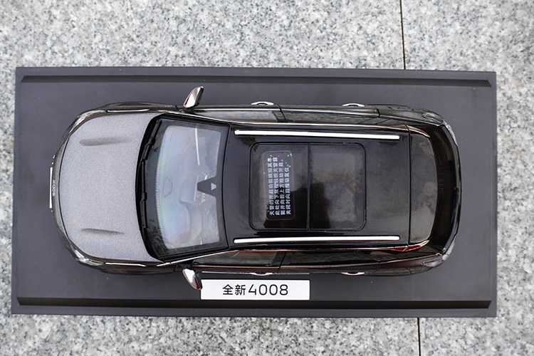 Mô hình xe Peugeot 4008 tỉ lệ 1:18