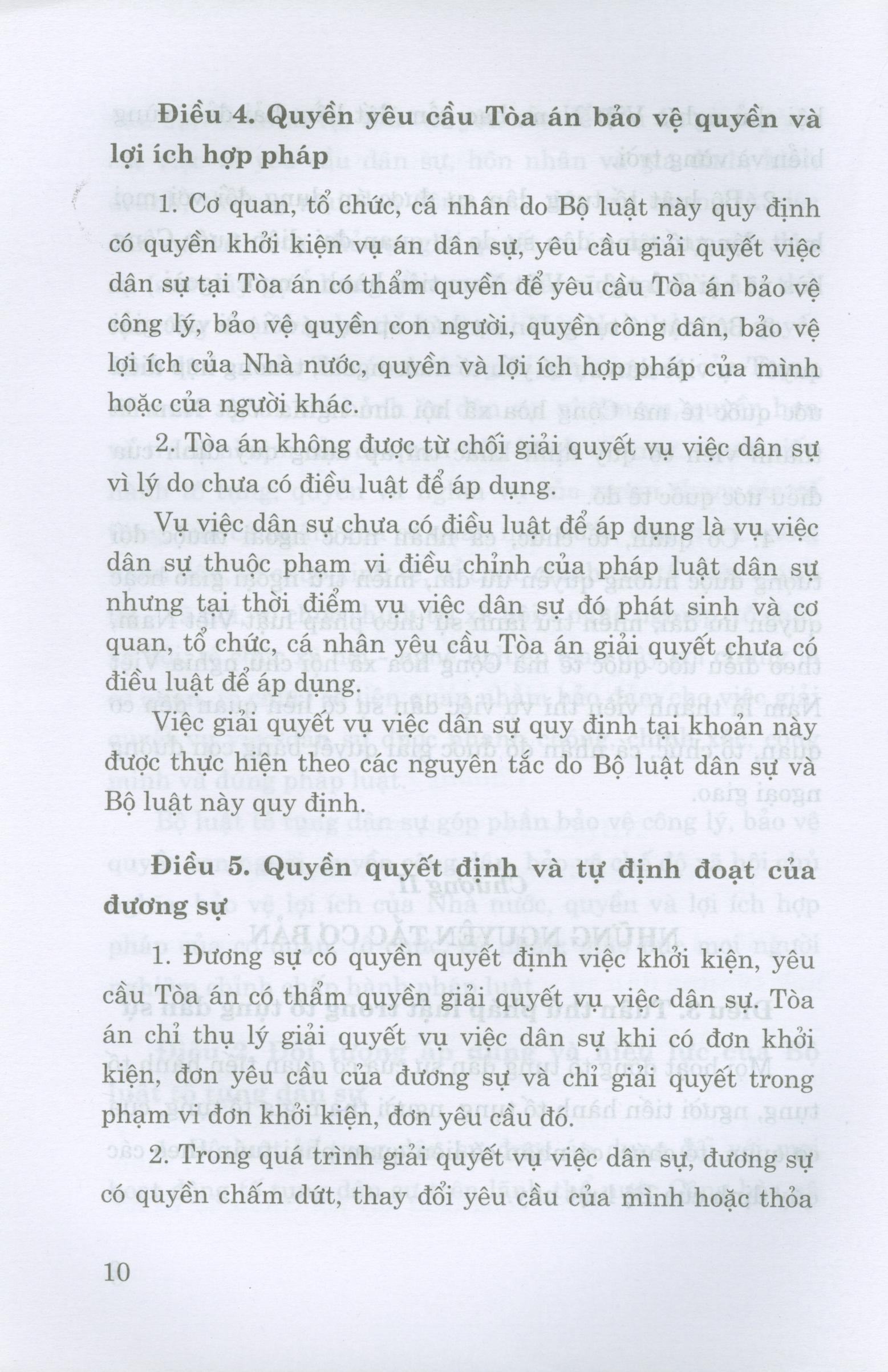 Bộ Luật Tố Tụng Dân Sự (Hiện Hành) (Sửa Đổi, Bổ Sung Năm 2019)
