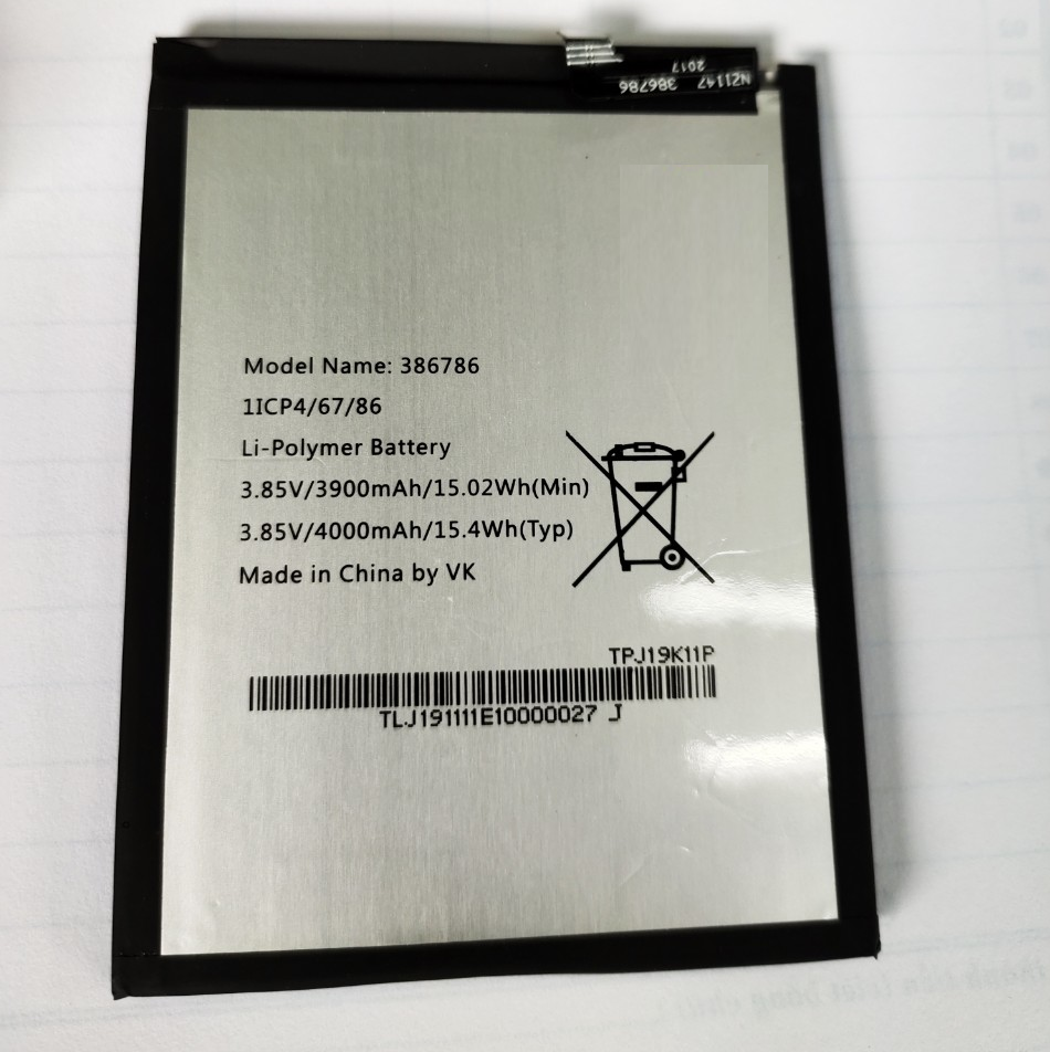 Pin Wiko Wiew Max