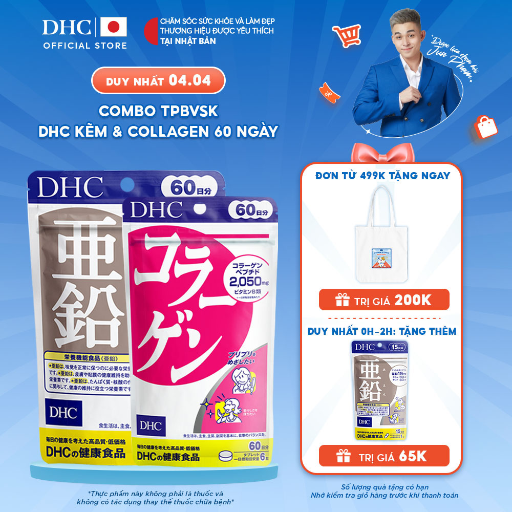 Combo Thực phẩm bảo vệ sức khoẻ DHC COLLAGEN (NEW) + ZinC (60 ngày) - Dạng viên uống hỗ trợ bổ sung Collagen + Kẽm