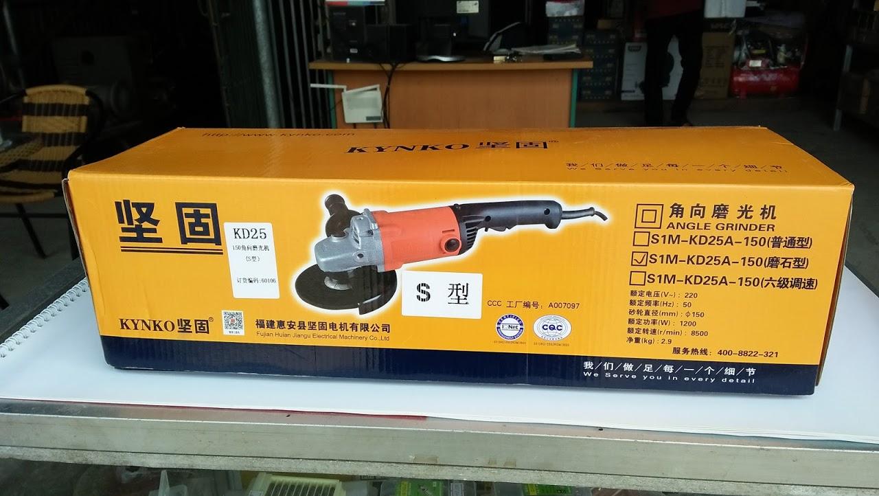 Máy Mài Nước 1400w tặng lưỡi cắt đá D125