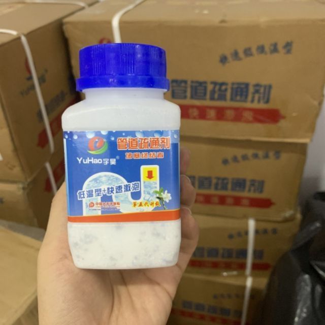 HAI LỌ BỘT THÔNG CỐNG YUHAO THẦN THÁNH