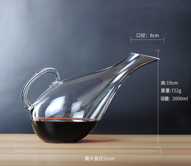 Bình Thở Vang - Decanter R.ư.ợ.u Vang MS 011