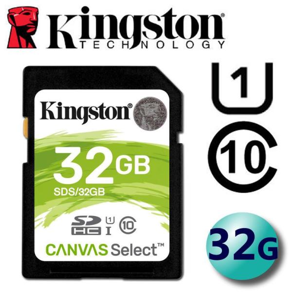Thẻ nhớ máy ảnh kingston 32GB SDHC SD