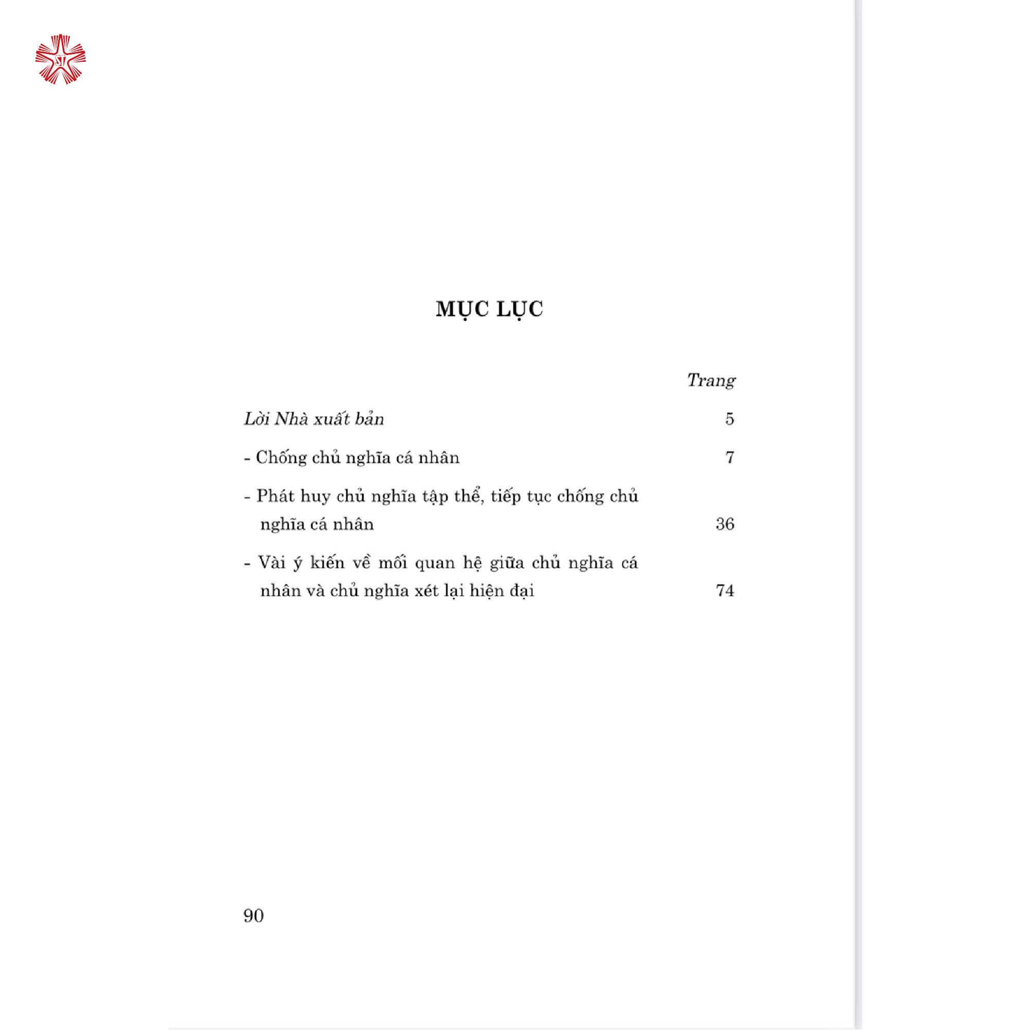 Chống chủ nghĩa cá nhân