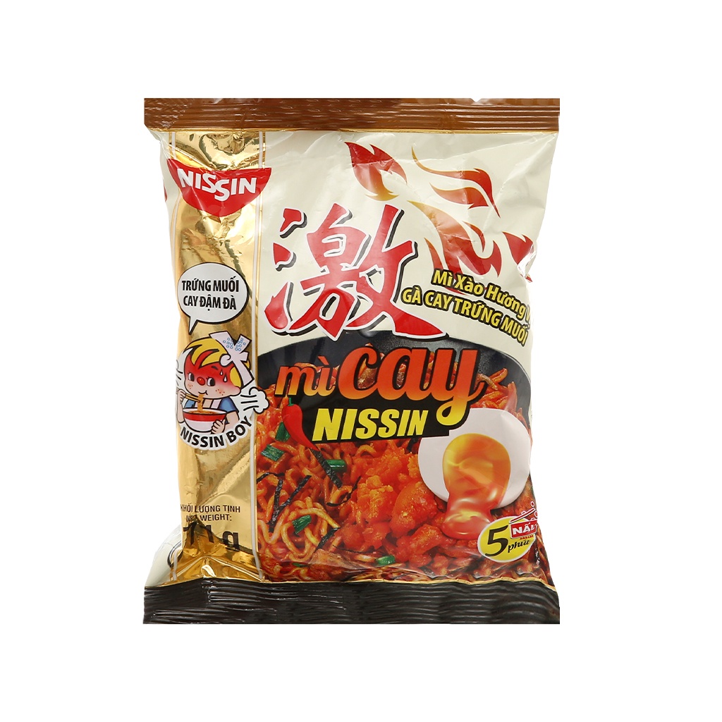 Mì Nissin Hàn Quốc Siêu Cay