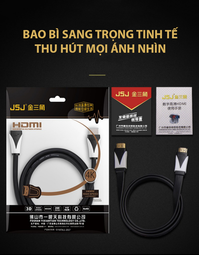 Cáp HDMI 2.0 JSJ JB-H600 dài 1.8m - 5m