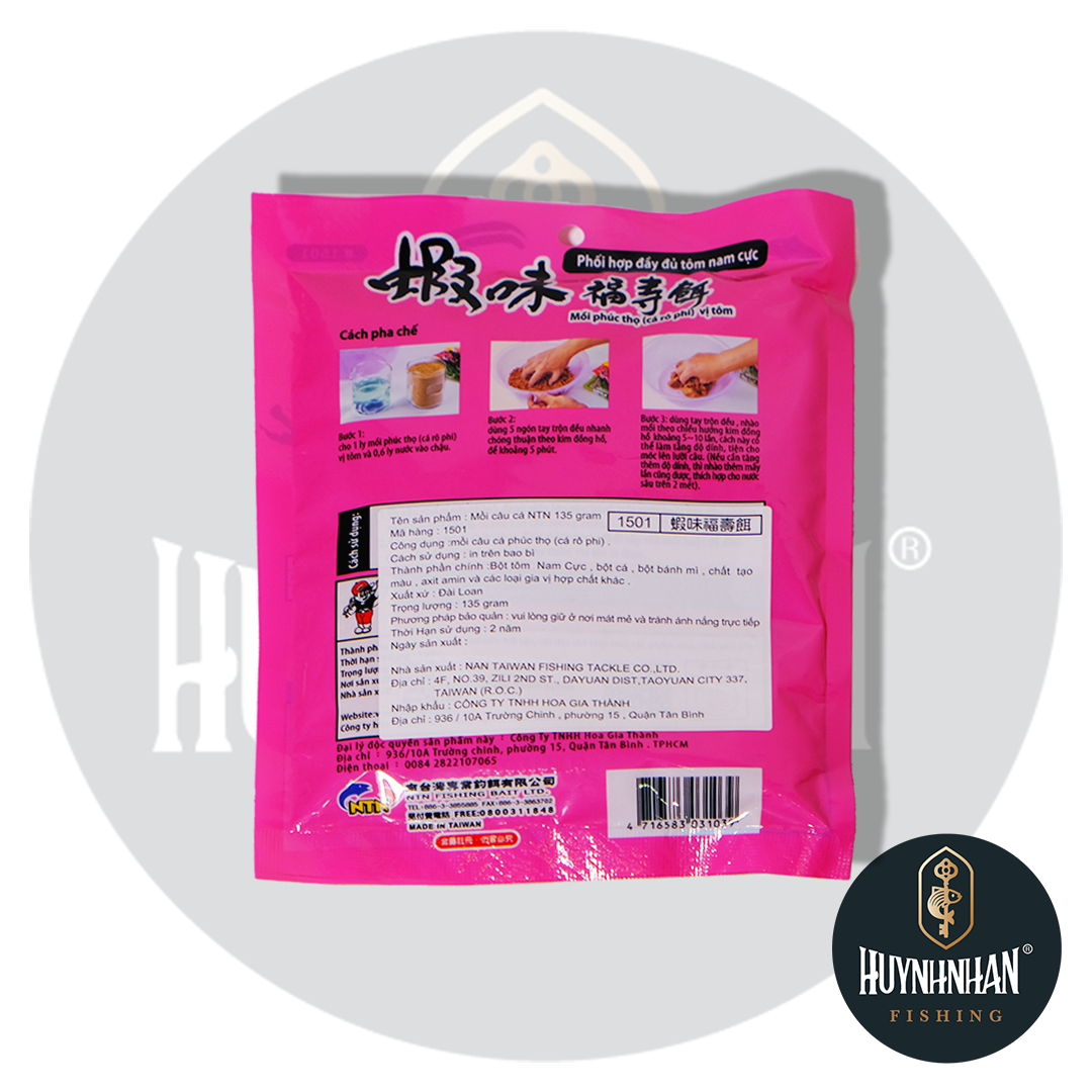 Mồi Rô Phi Tôm NTN #1501 - Gói 130gr