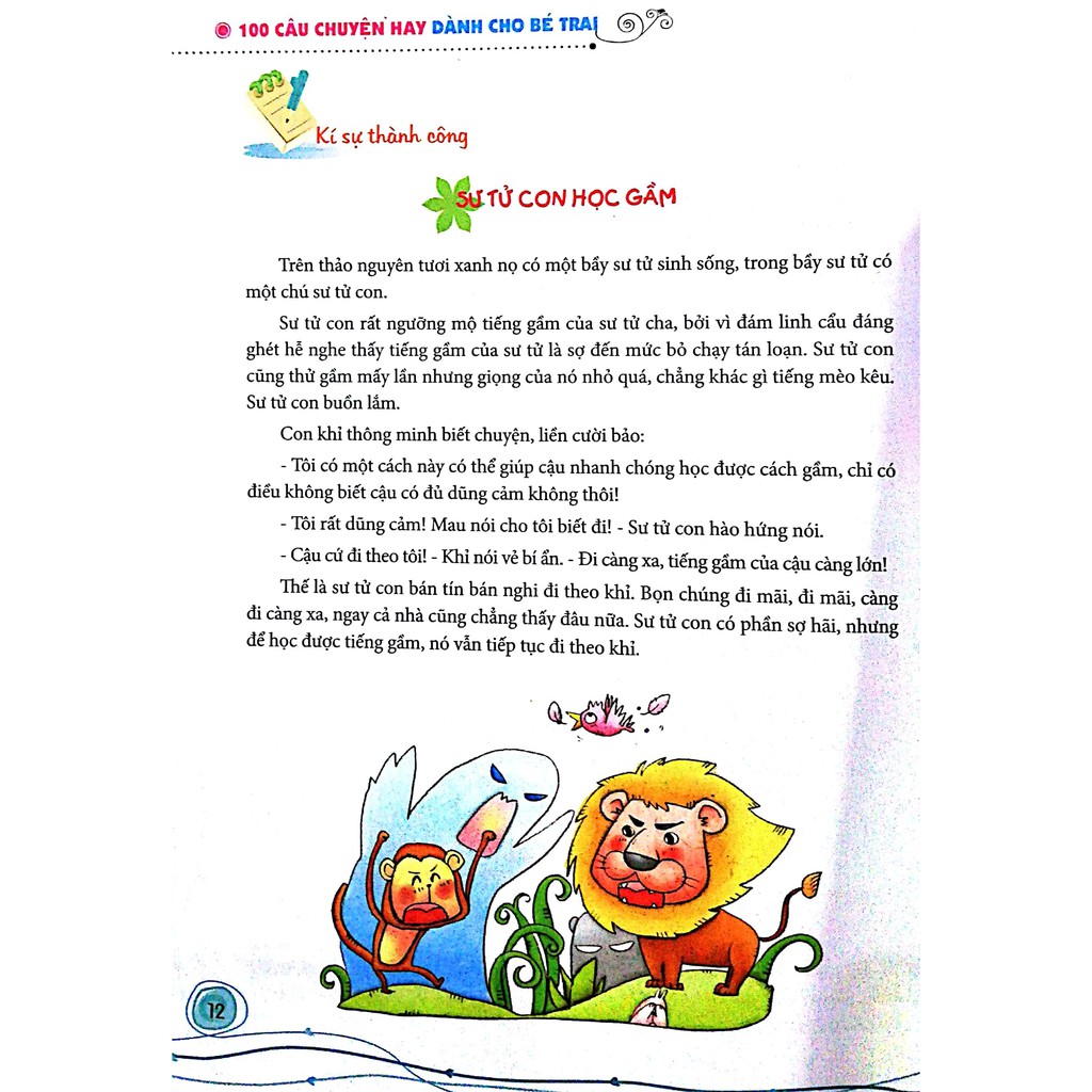 Sách: 100 Câu Chuyện Hay Dành Cho Bé Trai ( Tái Bản)