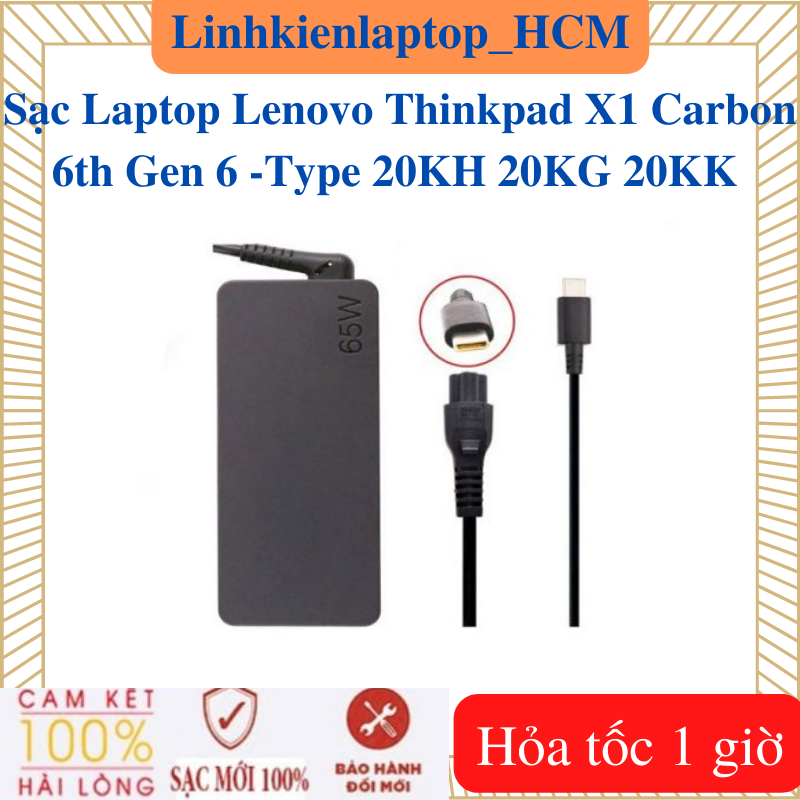 Sạc lenovo 20v - 3.25a - 65w type c - sạc laptop lenovo thinkpad x1 carbon 6th gen 6 -type 20kh 20kg 20kk