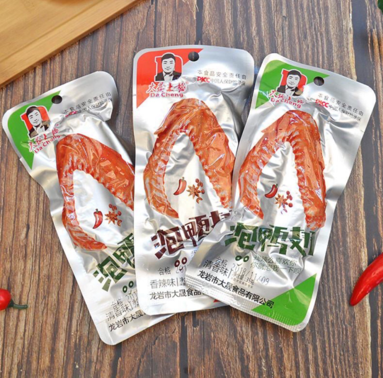 [CÓ SẴN] 1 Bịch 30 Cánh Vịt Dacheng Siêu Ngon ♥♥