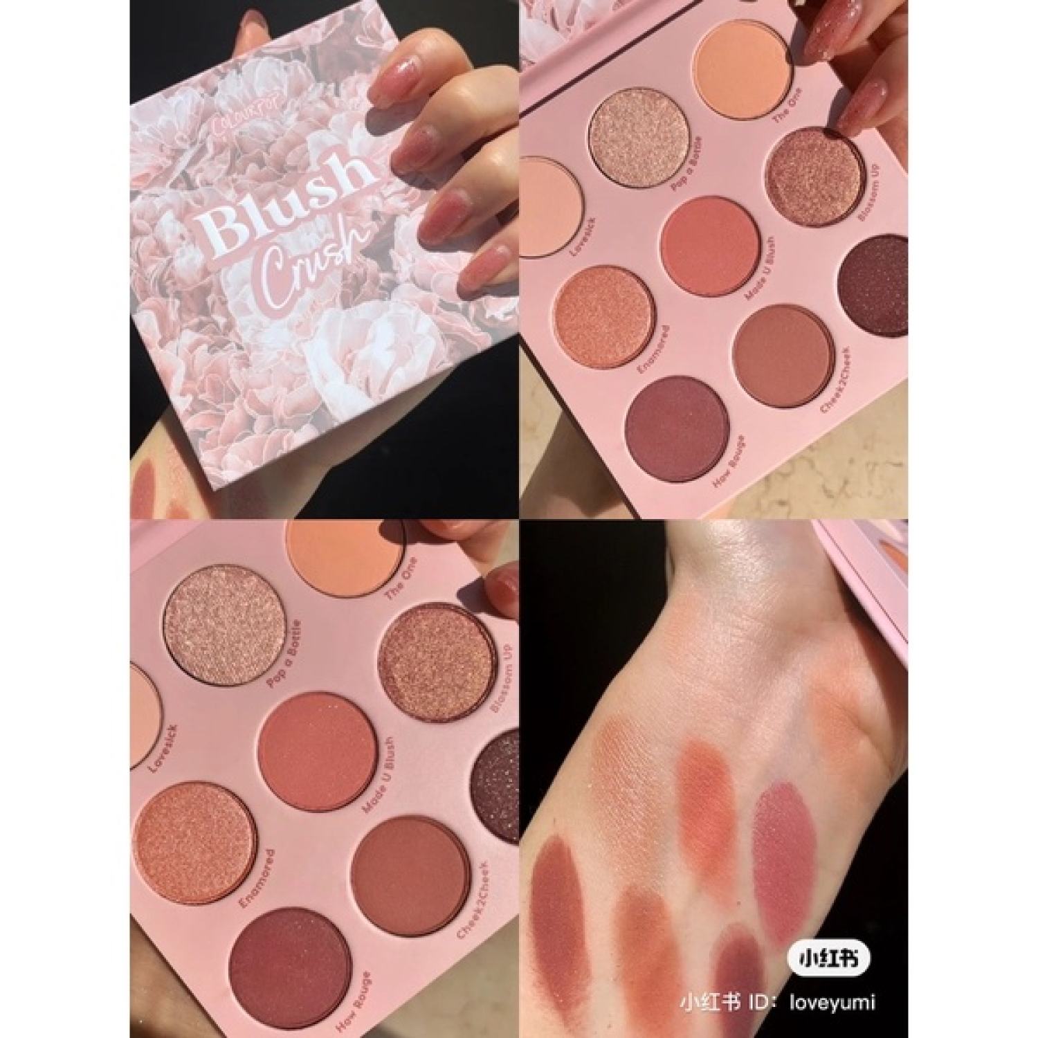 Bảng Phấn Mắt Colourpop Blush Crush