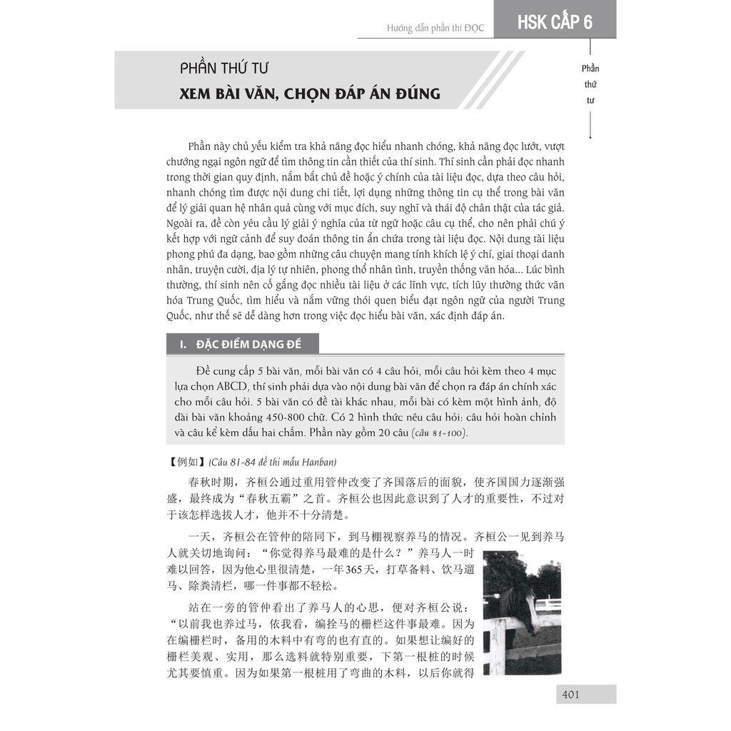 Sách - Luyện thi HSK cấp tốc cấp 5-6+KÈM MP3 NGHE ONLINE