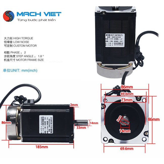 Động cơ bước size 86 NEMA 8.5Nm có phanh