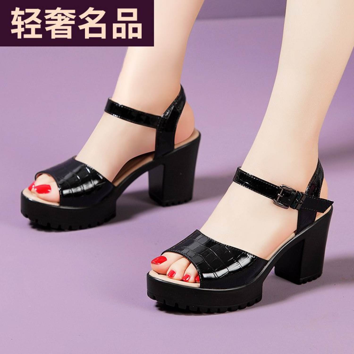 giày sandal cao gót đế vuông 6 phân 2023