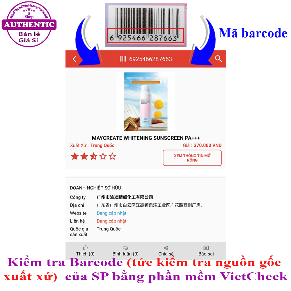 Xịt Chống Nắng Trắng Da MAYCREATE 150ML SPF35