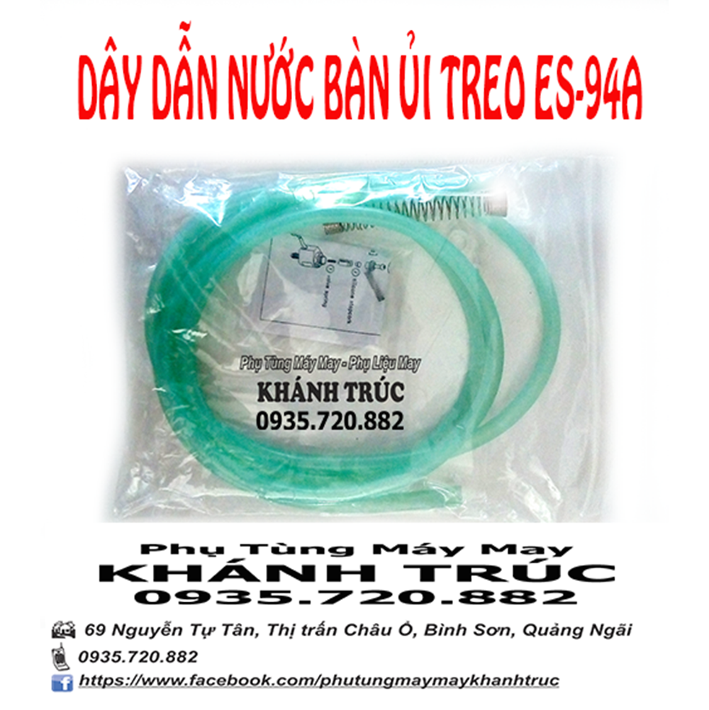 Dây dẫn nước bàn ủi treo hơi nước ES-94A