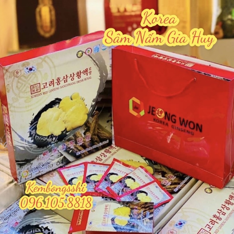 Nước hồng sâm nấm thượng hoàng jeong won hàn quốc, hộp 30 gói