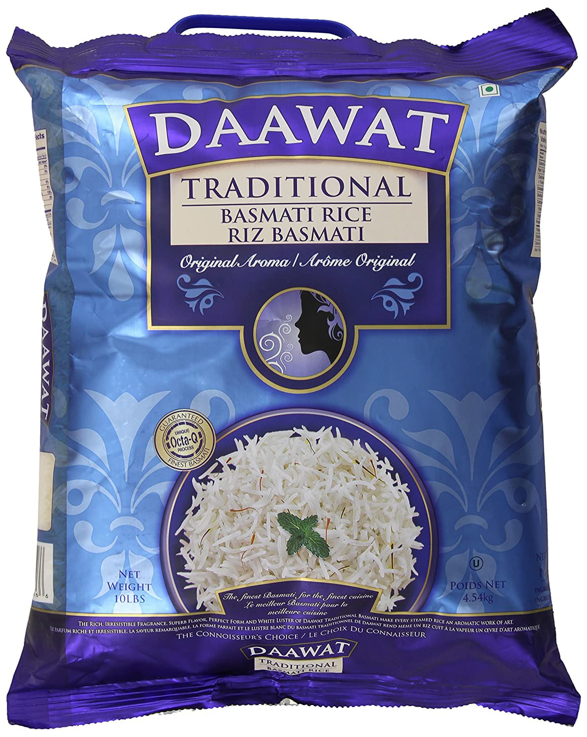 Gạo Ấn Độ Basmati Rice Daawat 5kg
