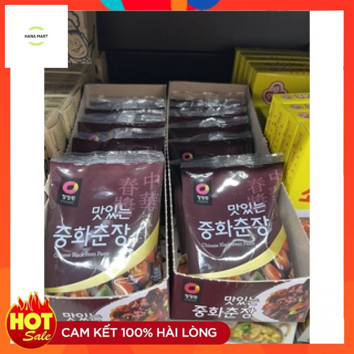 <Nhập Khẩu> Xốt Tương Đen Hàn Quốc 250G 중화춘장