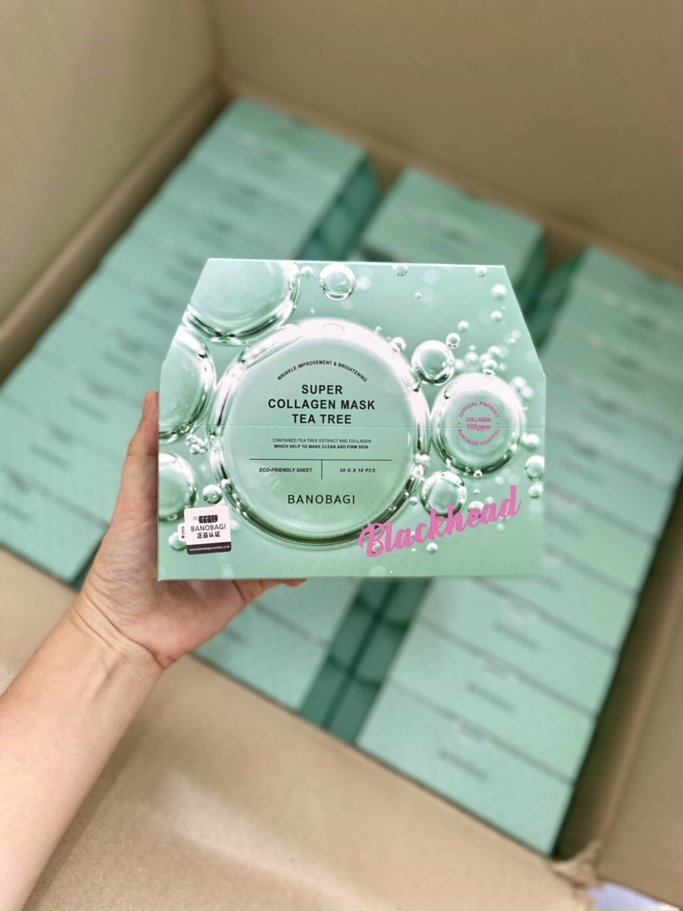 ( 3 mùi ) combo 10 miếng mặt nạ banobagi mẫu mới 2021