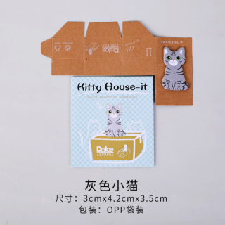 Hộp quà mini dễ thương Hình Chú Mèo Con H135  Phụ kiện - Vật liệu 