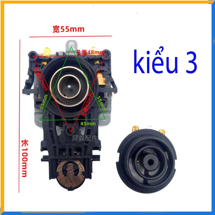 Đế ấm siêu tốc liền công tắc 4 kiểu tùy chọn cho ấm siêu tốc