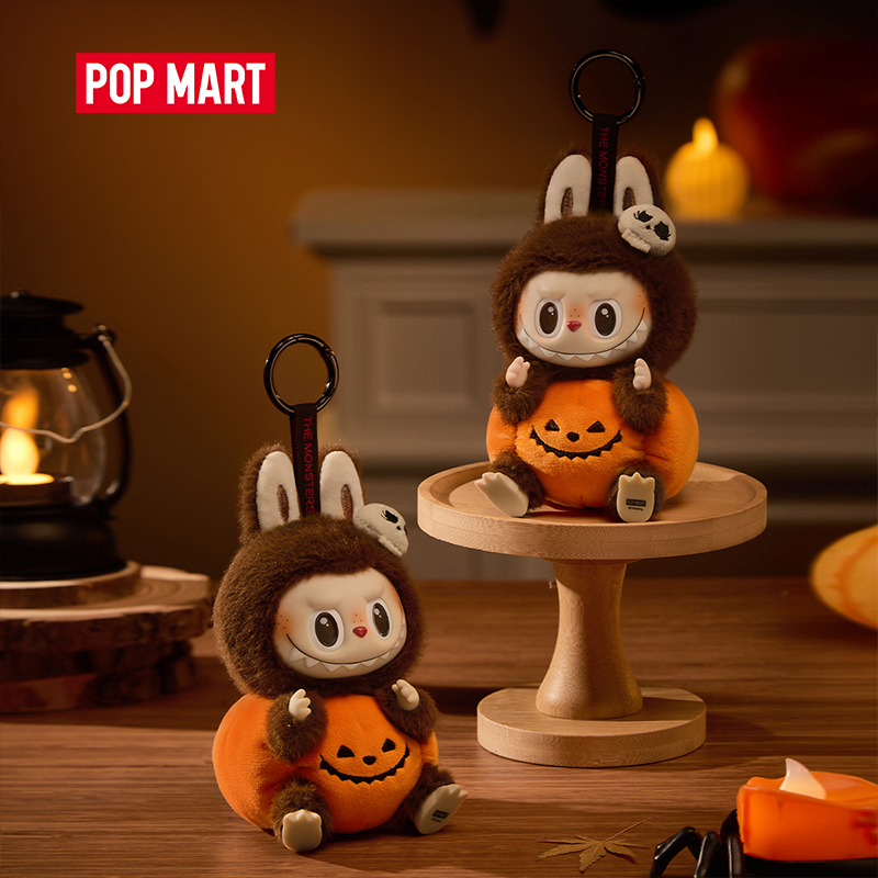 POP MART Happy Halloween Party Series-Sitting Pumpkin Vinyl