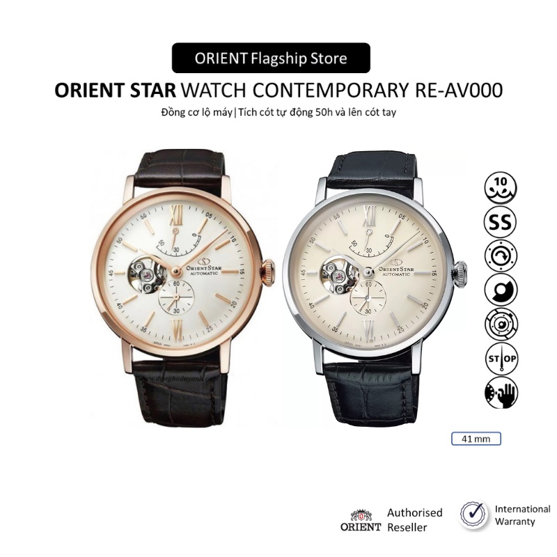 Đồng hồ cơ nam Orient Star Watch Classic Skeleton RE