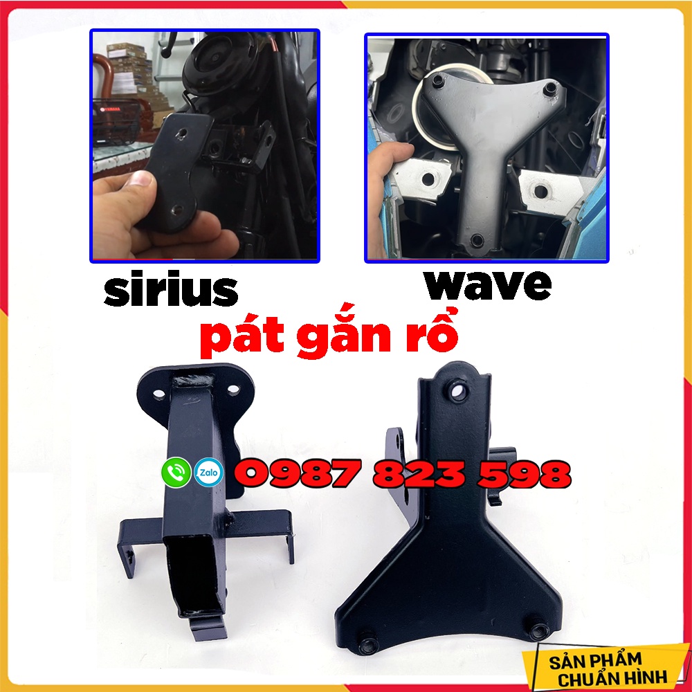 Pát 3 Lổ Gắn Rổ Xe Wave 100, Wave 110 , Sirius